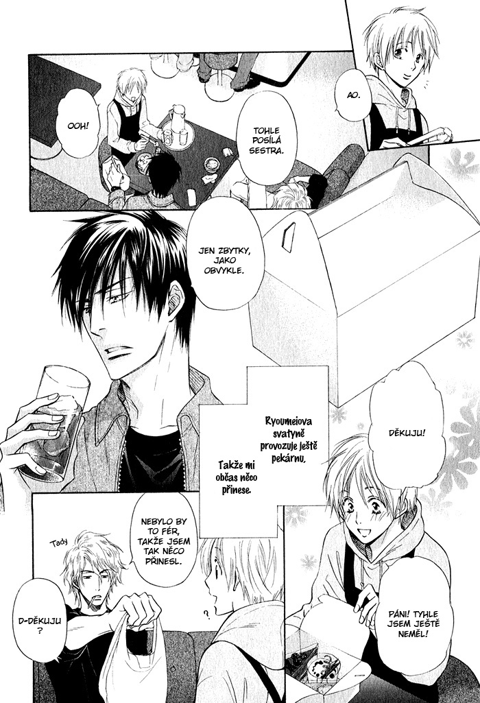 Yume Musubi Koi Musubi v01 c01 - 030.jpg